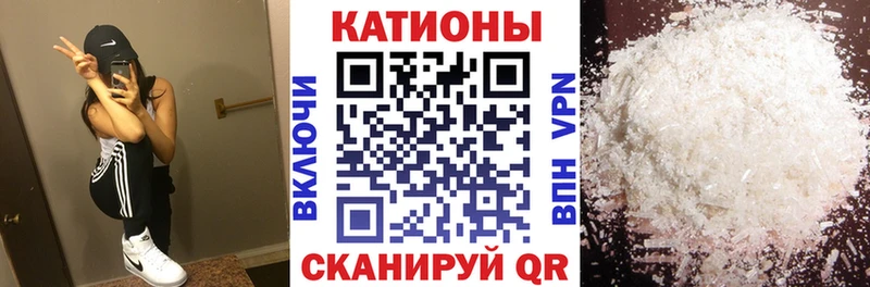 Что такое Тырныауз Марихуана ГАШИШ