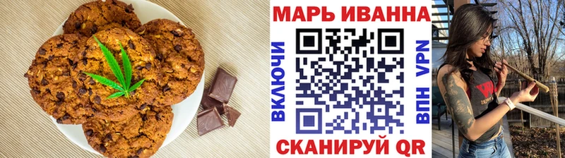 Cannafood конопля  MEGA маркетплейс  Тырныауз 