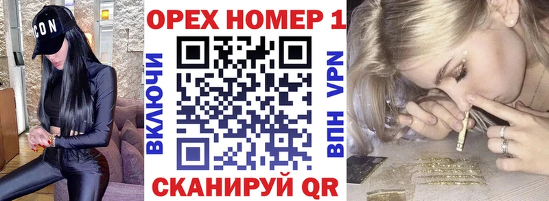 даркнет сайт  Тырныауз  KRAKEN   Кокаин Колумбийский 