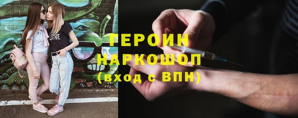 ALPHA PVP Пестово