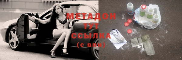 СК Пересвет