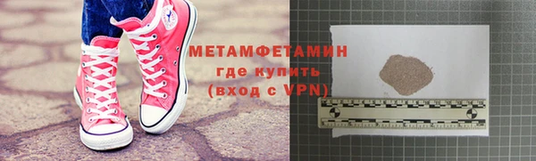 СК Пересвет