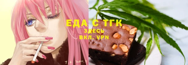 винт Всеволожск