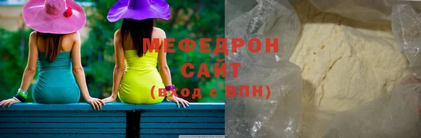 СК Пересвет