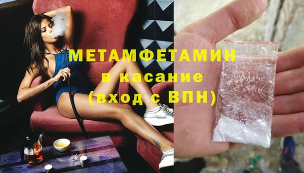 твердый Вуктыл