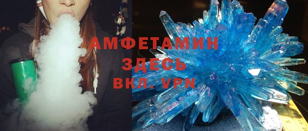 синтетический гашиш Переславль-Залесский