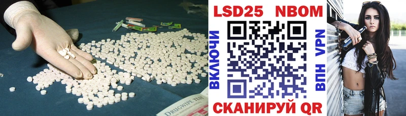 ОМГ ОМГ зеркало  Тырныауз  ЛСД экстази кислота 