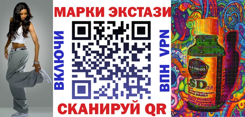 купить наркоту  shop как зайти  Марки NBOMe 1500мкг  Тырныауз 