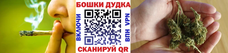 ОМГ ОМГ сайт  Тырныауз  Марихуана индика  закладка 